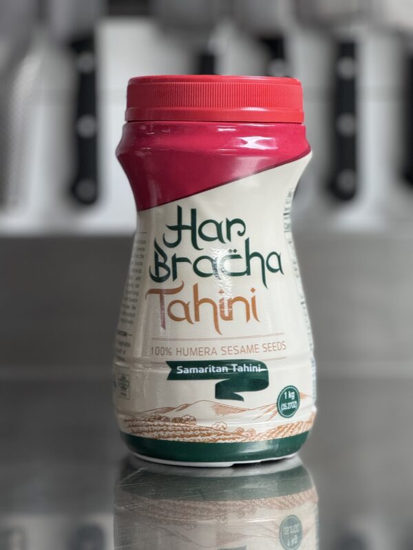 Har Bracha Tahin (1kg!!) - Afbeelding 3