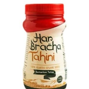 Har-Bracha-tahini