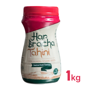 Har Bracha 1kg